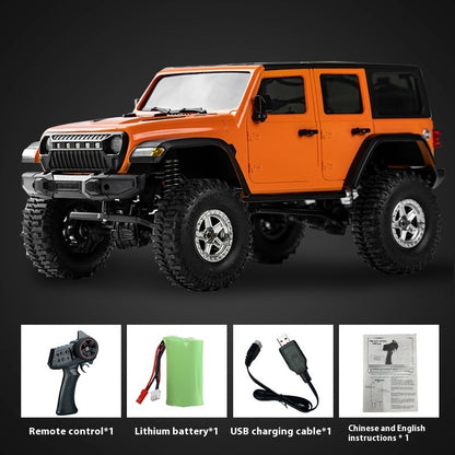 "Front and Rear Shock Absorber Four-Wheel Drive Off-Road Jeep Children's Electric Simulation Model Toy - Realistic Design, Durable Build, and Fun Adventure Experience for Young Explorers and Off-Road Enthusiasts"