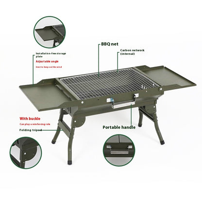 "Portable Installation-Free Integrated Barbecue Grill: Compact, Easy-to-Use Design for Outdoor Cooking, Perfect for Camping, Picnics, and Backyard Gatherings - Effortless Setup and Grilling Anywhere!"