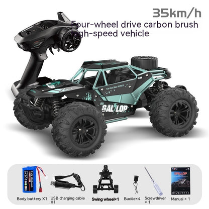 "New 1/16 Scale High-Speed Electric Off-Road 4x4 RC Racing Car - 2.4GHz Remote Control, Four-Wheel Drive, Durable and Fast RC Toy Vehicle for Kids, Ideal Gift for Outdoor Adventures and Racing Fun"