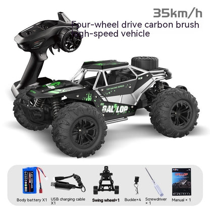 "New 1/16 Scale High-Speed Electric Off-Road 4x4 RC Racing Car - 2.4GHz Remote Control, Four-Wheel Drive, Durable and Fast RC Toy Vehicle for Kids, Ideal Gift for Outdoor Adventures and Racing Fun"