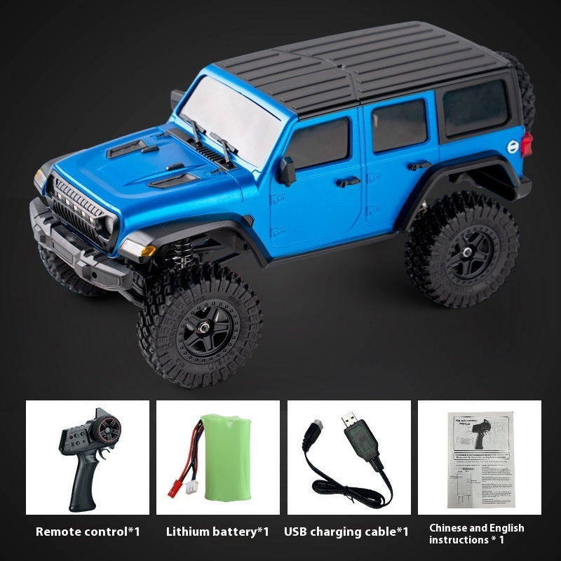 "Front and Rear Shock Absorber Four-Wheel Drive Off-Road Jeep Children's Electric Simulation Model Toy - Realistic Design, Durable Build, and Fun Adventure Experience for Young Explorers and Off-Road Enthusiasts"