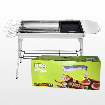 "Outdoor Portable Folding BBQ Grill - Stainless Steel, Smoke-Free, Easy Assembly, Large Capacity for 5+ People, Compact & Portable Design for Camping, Tailgating, and Outdoor Cooking Adventures"