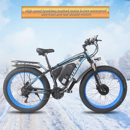 "Front and Rear Dual Motor Electric Bicycle with 21-Speed Oil Brakes, 48V Lithium Battery, Aluminum Alloy Frame, and Mechanical Disc Brakes"